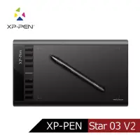 在飛比找博客來優惠-日本品牌XP-PEN Star03 V2 10X6吋頂級專業