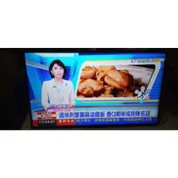 在飛比找蝦皮購物優惠-【保固6個月-新北市】JVC 50V 2018年有桌架4K液