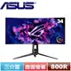 ASUS華碩 34型 ROG Swift OLED PG34WCDM 曲面電競顯示器