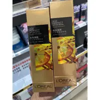 在飛比找蝦皮購物優惠-L'OREAL 巴黎萊雅 ❤公司貨繁體中文/金致臻顏花蜜奢養