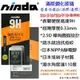 肆 NISDA 三星 S7 edge 3D曲面 滿版玻璃 邊膠 PT 全屏鋼化 保貼