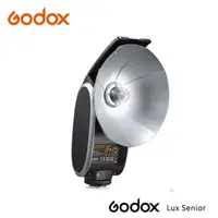 在飛比找momo購物網優惠-【Godox 神牛】Lux Senior 復古機頂閃光燈 單