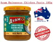 NEW Ayam Singaporean Hainanese Chicken Rice Paste 185g (No MSG/Preservatives)