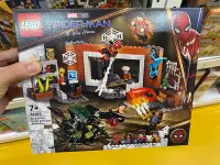 在飛比找Yahoo!奇摩拍賣優惠-樂高 LEGO 76185 Marvel系列 聖殿工廠的蜘蛛