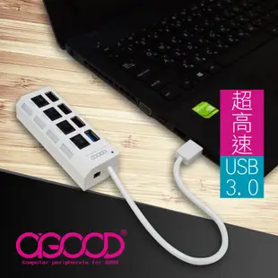 【A-GOOD】USB3.0+2.0 4port HUB