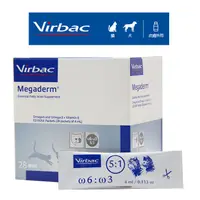 在飛比找蝦皮購物優惠-【萬倍富2館】Virbac維克 Megaderm® 健膚樂 