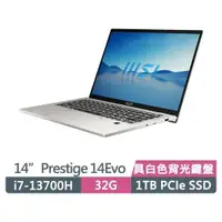 在飛比找蝦皮購物優惠-MSI Prestige 14Evo B13M 495TW(