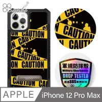 在飛比找PChome24h購物優惠-apbs iPhone 12 Pro Max 6.7吋專利軍