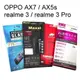 鋼化玻璃保護貼 OPPO AX7 / AX5s / realme 3 / realme 3 Pro (6.2吋)