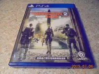 在飛比找Yahoo!奇摩拍賣優惠-PS4 全境封鎖2-湯姆克蘭西 The Division 2