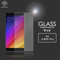 在飛比找ETMall東森購物網優惠-Metal-Slim 小米 5S PLUS 9H 鋼化玻璃保