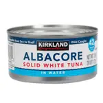 好市多 COSTCO 科克蘭 鮪魚罐頭 鮪魚 ALBACORE TUNA 198克 KIRKLAND SIGNATURE