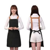 在飛比找momo購物網優惠-韓版H型工作圍裙(簡約素色H肩帶加大版型咖啡餐廳工作服)
