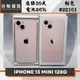 【➶炘馳通訊 】Apple iPhone 13 Mini 128G 粉色 二手機 中古機 信用卡分期 舊機折抵 門號折抵