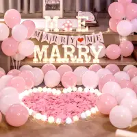 在飛比找momo購物網優惠-粉色系浪漫MARRY ME求婚套組1組-送打氣筒(求婚氣球 