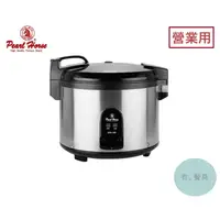 在飛比找蝦皮購物優惠-《有。餐具》[免運] 韓國製 寶馬牌 炊飯電子鍋 營業用電鍋