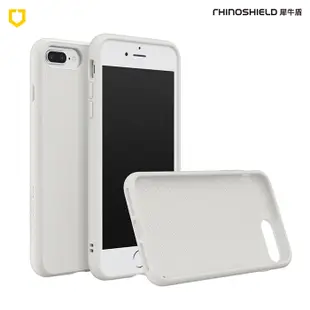 RHINOSHIELD 犀牛盾 iPhone 8 Plus/7 Plus 共用 5.5吋 Solidsuit 經典款防摔背蓋手機保護殼(獨家耐衝擊材料)橙紅