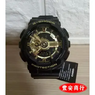 豐安商行~CASIO 卡西歐 G-SHOCK 霸王黑金潮流運動錶-GA-110GB-1ADR(二手手錶 正品 九成新)