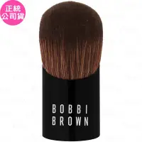 在飛比找Yahoo奇摩購物中心優惠-BOBBI BROWN 芭比波朗 大師定妝刷(公司貨)