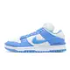 Nike Wmns Dunk Low Twist University Blue 藍 厚鞋舌 女鞋 DZ2794-002