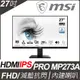 MSI PRO MP273A 美型螢幕(27型/FHD/HDMI/DP/喇叭/IPS)