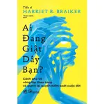 書籍 - 誰扭轉了你的:打破運動環並恢復生活管理(HARRIET BRAIKER)(HARRIET BRAIKER)