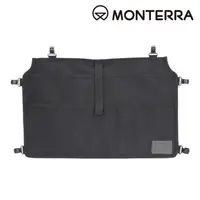 在飛比找樂天市場購物網優惠-Monterra 萬吊掛物袋i-UM ORGANIZER (