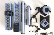 1: 400 SpaceX Starship Rocket Launcher Rocket Launch Tower Model Parts Toy