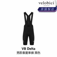 在飛比找momo購物網優惠-【velobici】Delta 男款春夏車褲 黑色