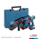 【BOSCH 博世】18V 免出力鎚鑽/衝擊板手雙機組 GBH 180-LI+GDX 180-LI (4.0AHX2)