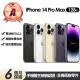 【Apple】A級福利品 iPhone 14 Pro Max 128G 6.7吋(贈充電組+玻璃貼+保護殼)