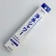 TORAY RSC51 淨水蓮蓬頭專用濾芯濾心1入 適用 RS53/RS52/RS51_FF101