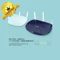 在飛比找Yahoo!奇摩拍賣優惠-【一年保固 穿透力超強】tp-link 無線路由器 TL-W