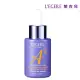 【L’EGERE 蘭吉兒】極致雙A緊緻提亮精華液30ml