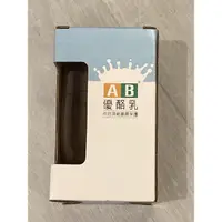 在飛比找蝦皮購物優惠-統一AB優酪乳 玻璃杯