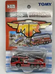 Tomy Tomica Magnum Rescue Fire Engine/Truck