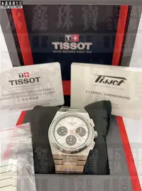 在飛比找Yahoo!奇摩拍賣優惠-TISSOT 天梭 PRX 銀面熊貓三眼機械計時碼錶 n11