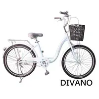 在飛比找ETMall東森購物網優惠-DIVANO 24吋單速低跨淑女車