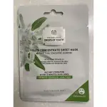 英國🇬🇧THE BODY SHOP 雪絨花/植物幹細胞/維他命E精華/黃瓜冰鎮面膜