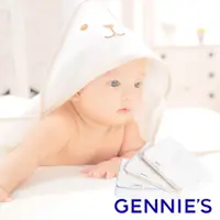 在飛比找PChome24h購物優惠-Gennies奇妮 純棉寶寶雙面包巾紗布巾超值組(BE65+