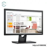 在飛比找露天拍賣優惠-熱銷 原裝DELL/戴爾E2216HV SE2218H 21