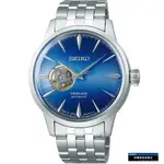 SEIKO PRESAGE COCKTAIL BLUE ACAPULCO 機械錶4R38-01N0U(SSA439J1)