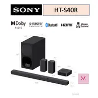 在飛比找蝦皮購物優惠-SONY 索尼 HT-S40R 5.1 聲道實體環繞回音壁S