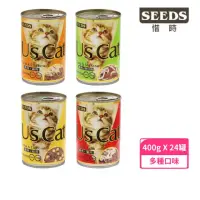 在飛比找momo購物網優惠-【Seeds 聖萊西】Us Cat 愛貓機能餐罐 400g*