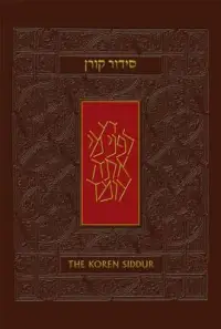 在飛比找博客來優惠-The Koren Siddur: Brown Leathe