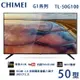 CHIMEI奇美50吋4K聯網液晶顯示器/安卓電視/無視訊盒 TL-50G100~含運不含拆箱定位 (5.5折)