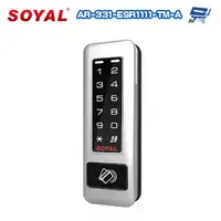 在飛比找蝦皮商城優惠-昌運監視器 SOYAL AR-331-ESR1111-TM-