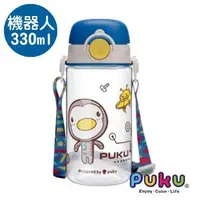 在飛比找大樹健康購物網優惠-（任2件9折）【PUKU 藍色企鵝】Tritan直飲水杯 3