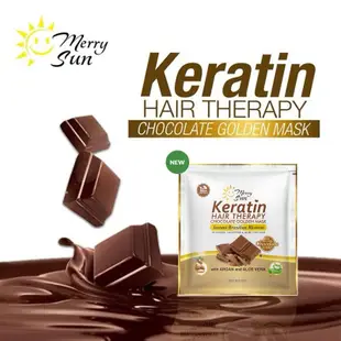 Merry Sun Keratin Hair Therapy Golden Mask Chocolate Keratin