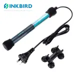 INKPET水族加熱器魚缸100W 200W 300W自動恆溫淡水